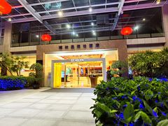 -博林圣海伦酒店-LA VILLA自助西餐厅(华侨城店)