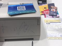 -王权免税店(普吉市区店)