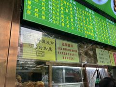 -老回回小吃(百万庄店)