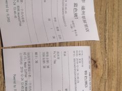 -maan coffee漫咖啡(通州店)