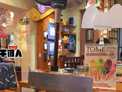 -三月居酒屋(青年大街店)