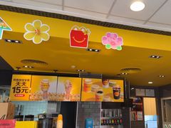 -麦当劳(杨林得来速店)