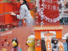 -佛罗伦萨小镇广佛名品奥特莱斯(疏港路店)