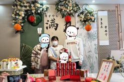 -宝馨月月子中心(友谊医院店)