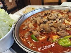 -彭记铁锅肥肠(东四总店)