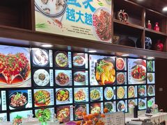 -浔味·山屿湖·正宗淳牌全鱼宴老字号