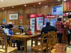 大堂-肆姐面粉馆(坡子街店)