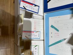 -伊东屋(本店)