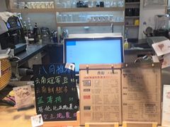 -唐咖精品咖啡(大理古城手冲店)