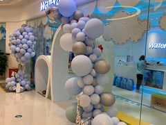 -水孩子国际儿童游泳早教中心(吾悦旗舰中心)