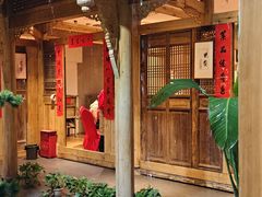 -田园印象·成都土菜院子(华阳店)