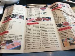 菜单-纸盐河码头火锅(十八梯店)