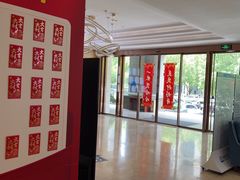 -合肥美奥口腔·种植矫正中心(政务院)