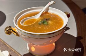 Ningbo Taro Soup