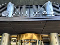 -星璞全日餐厅·高空自助餐(深铁铂尔曼酒店)