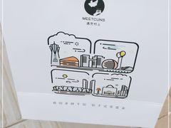 -CUNS CAKE村上千层蛋糕(一环路东二段140号院店)