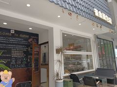 -雀食面包店(钟楼店)