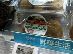 -盒马鲜生(宝地店)