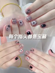 -Aso Artist Beauty美甲美睫