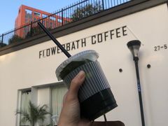 -花沐 FLOWER BATH(凤凰城店)