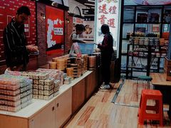 -横琴购口岸商业广场