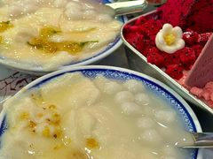 -大芊金重庆串串火锅(南京路店)
