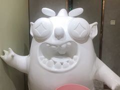 -茶力的小怪兽(梅林卓悦汇店)