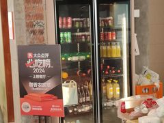 -御香农家菜(莫干山庾村店)
