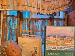 -茶仓茶叶茶馆(曾厝垵店)