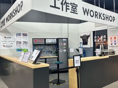 -迪卡侬(安德门店)