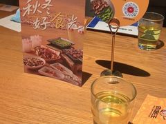 -肉串汪(西便门店)
