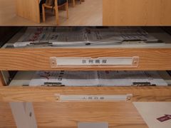 -厦门市图书馆(集美新城馆区)
