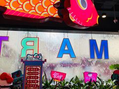 -CITY MART城市集市(中庚漫游城店)