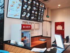 -小杨生煎(火车站北广场店)