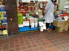 -环球超市(黄兴店)