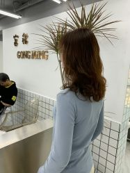 -宫铭烫发染发接发店