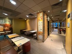 -麦当劳(望京国际商业中心店)