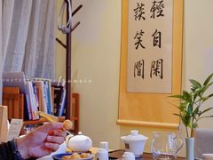 -小茶闲舍·观景商务茶馆(广州塔店)