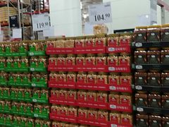 -山姆会员商店(邻瑞广场店)