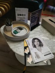 -叶美人医疗美容
