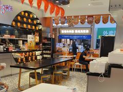 -鱼你在一起(虹口星荟中心店)