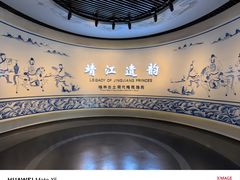 -桂林博物馆