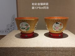 -北京工艺美术博物馆