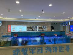 -七欣天香辣蟹火锅(苏州相城VIP总店)