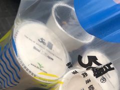 -50岚(天钥桥路店)