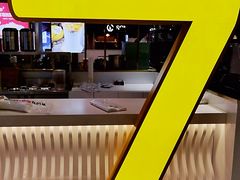 -7分甜(上海新天地广场店)