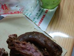 -九多肉多(103店)