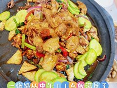 -一烙锅(盐务街店)