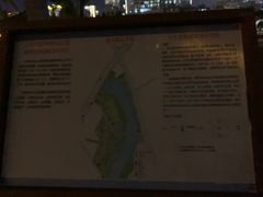 -金鸡岭桥头公园
