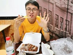 -永兴烧腊